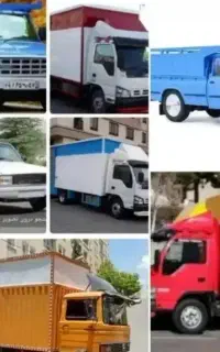 باربری حمل بار کارگرخالی اسباب کشی کل تهران