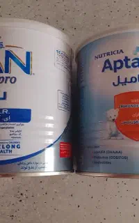 قوطی شیر