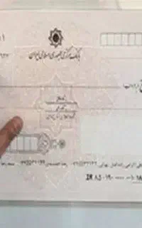 مشاور افتتاح حساب چک دیجیتال