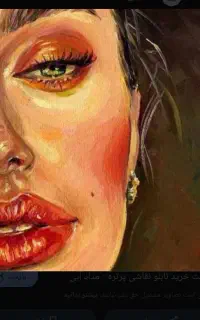 تابلو و پرصصینگ