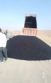 ایزوگام قیرگونی و آسفالت