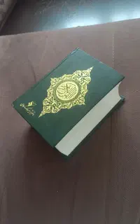 قرآن
