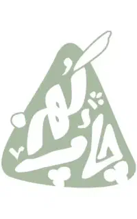 طراح گرافیست
