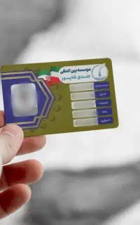 اخذ مدرک دکتری تجربی طب سنتی حجامت زالو بادکش