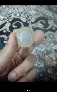 سکه کلکسیونی لیر ۲۰۰۹