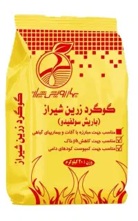 فروش عمده انواع گوگرد های گرانوله و پودری