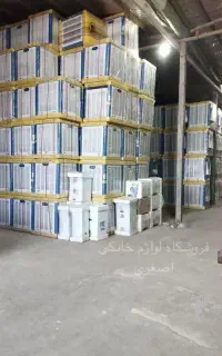 جشنواره کولرهای آبی 20٪تخفیفامروز
