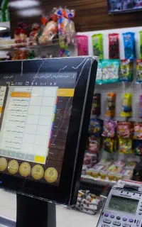 نیازمند حسابدار فروشگاه