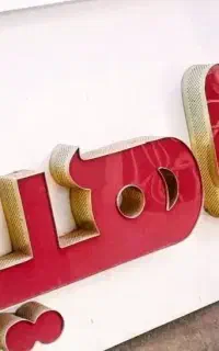 تابلو سردر مغازه