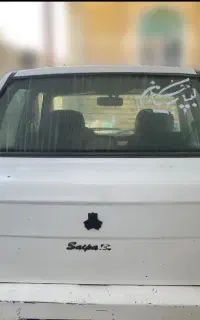 ماشین ۱۳۲