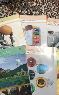 کتاب پایه دهم کامپیوتر