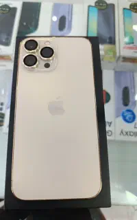 13مکس