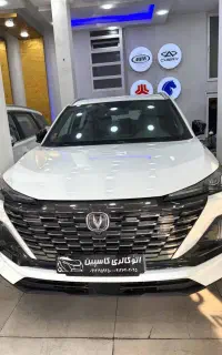 چانگان CS55 وارداتی مدل 2025 سفید