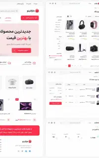 طراحی سایت حرفه‌ای با پایین ترین قیمت