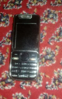 گوش ساده نو کیا