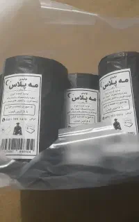 فروش سفره با کیفیت و قیمت عالی با بسته بندی شیک