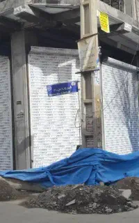 اجرا ونصب کرکره برقی جک بازویی