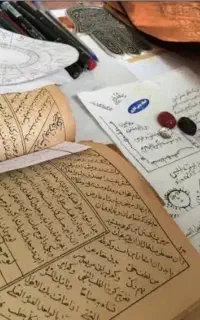دعا و بازگشت تضمینی معشوق