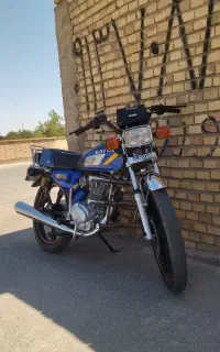 200 کویر