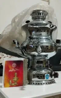سماور نو اکبند
