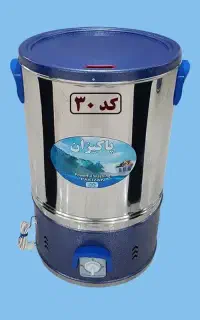 شستشوی انواع  پتو