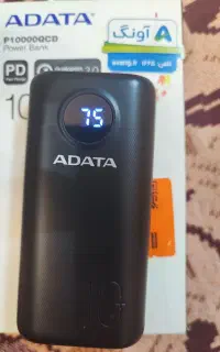 پاوربانک برند معتبر ADATA
