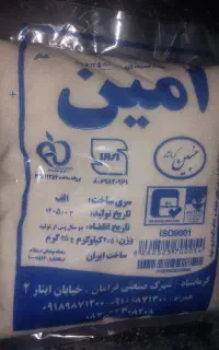 تولید شکر بسته بندی