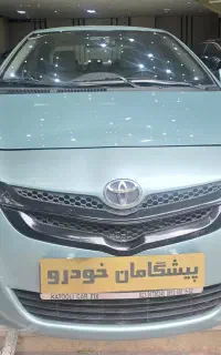 تویوتا یاریس (مدل۲۰۱۳)