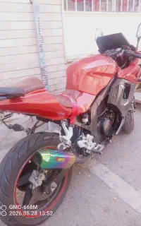 موتور