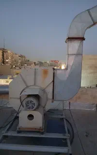 سانتیفیوژ