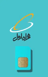 سیم کارت بیلبوردی