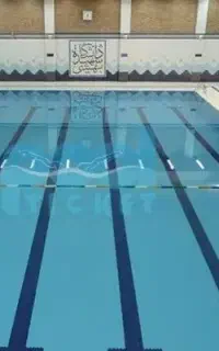 بلیط استخر کارگران میانه