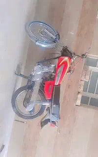 موتور مزایده