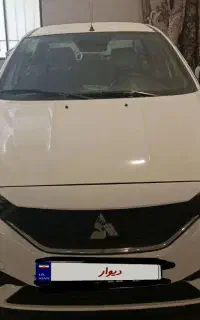 سهند
