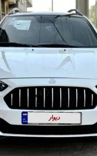 اطلس صفر1404