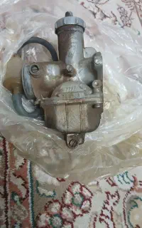 کاربرات ۲۰۰
