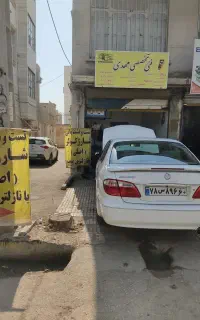 شارژ گار کولر وشستشوانژکتور،برق خودرو
