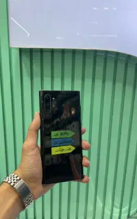 note 10 plus