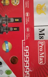 m8 pRO MAX