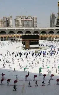 یک عدد فیش حج تمتع خرداد ۸۶