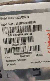 مانیتور ۲۱.۵ اینچ سامسونگ