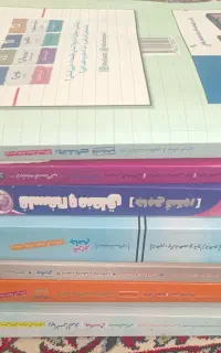 فروش کتاب خیلی سبز