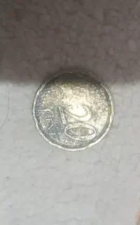 سکه واسه فروش