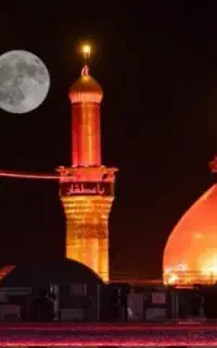 کاروان زیارتی عتبات بقیه الله