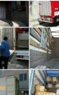 باربری اسباب کشی کارگر‌اثاث‌منزل‌صدراتاچارا‌بهشتی‌