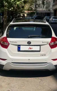 برلیانس h320کراس