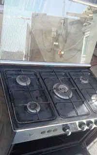 گاز فردا
