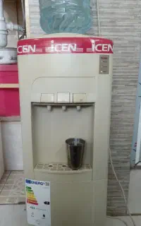 ابسردکن