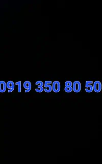 سیم کارت رند 919.350.80.50