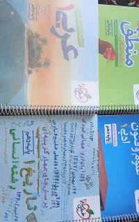 کتاب